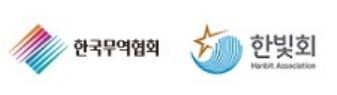 주식회사인터로조 이미지