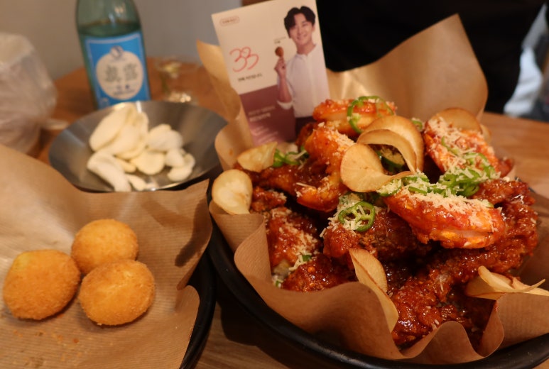 바른치킨 구로거리공원점 이미지
