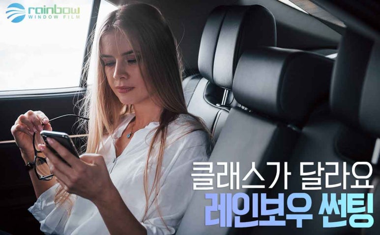 신Car멀티샵 이미지
