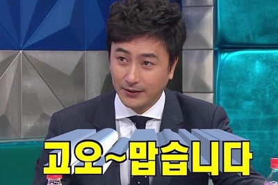 라차키친 이미지