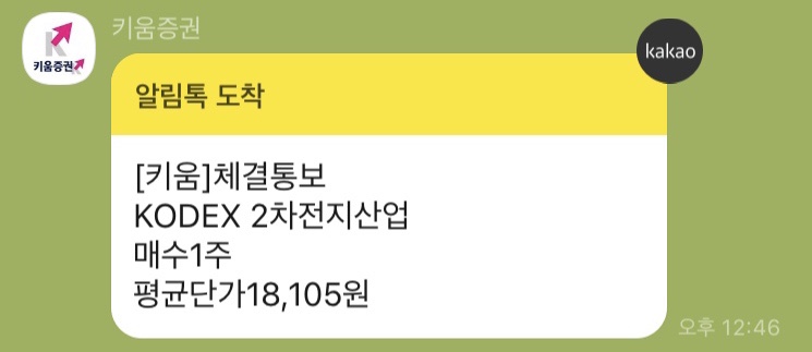 (주)코덱스 이미지