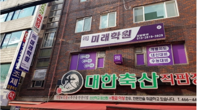 이레애드 이미지