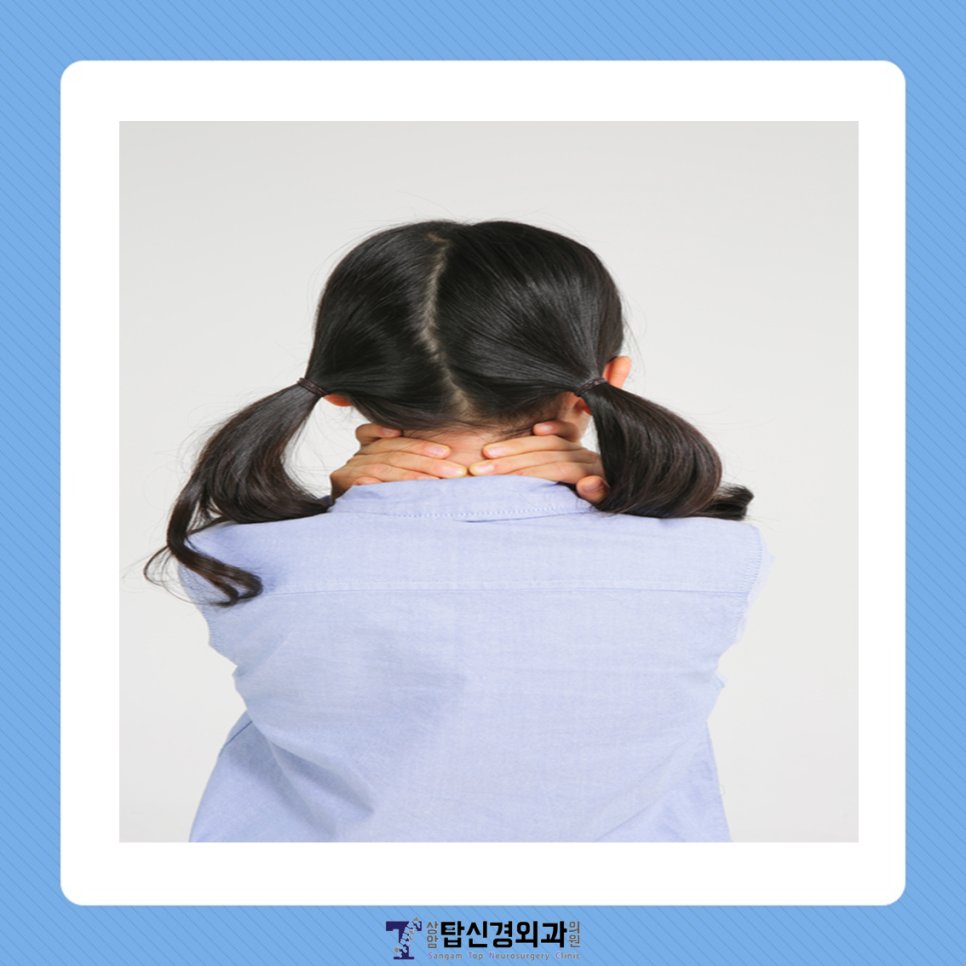 상암탑신경외과의원 이미지