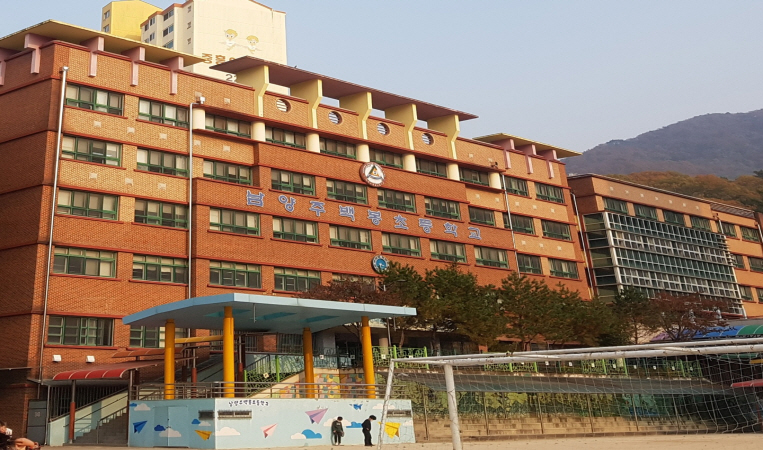 남양주백봉초등학교 이미지