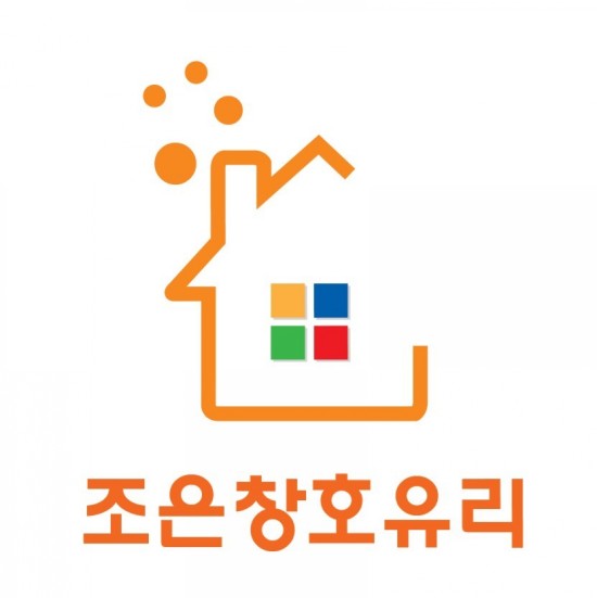 윤이네정육점 이미지