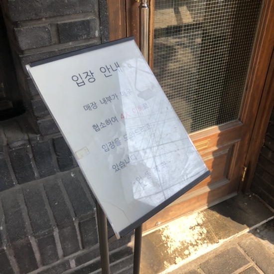 부림제과 이미지