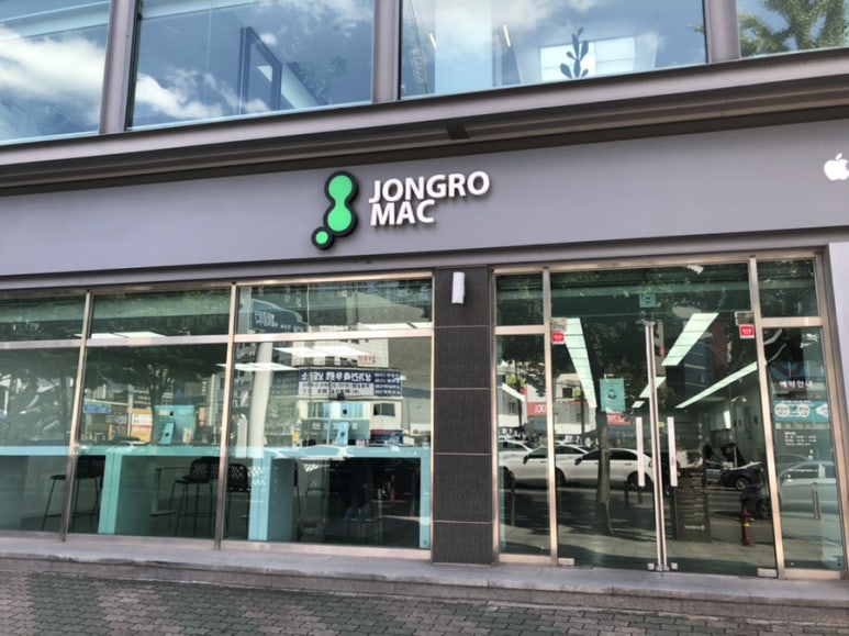 종로맥시스템 이미지