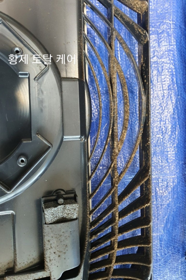 황제스탠드 이미지