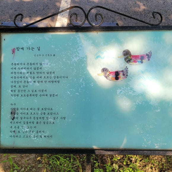 장례다이렉트 이미지