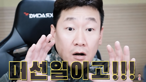영창슈퍼 이미지