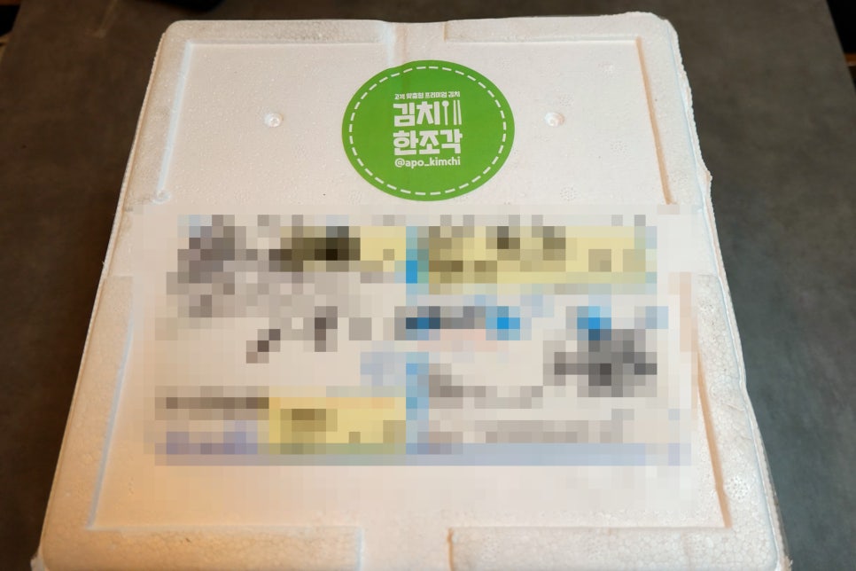 신현식품 이미지