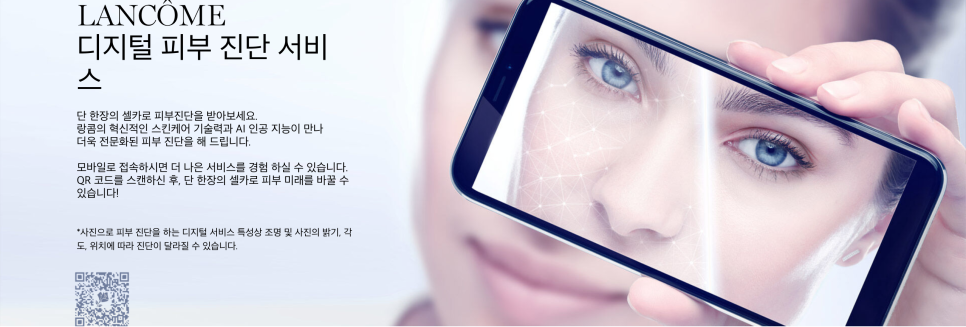 로이장헤어 이미지