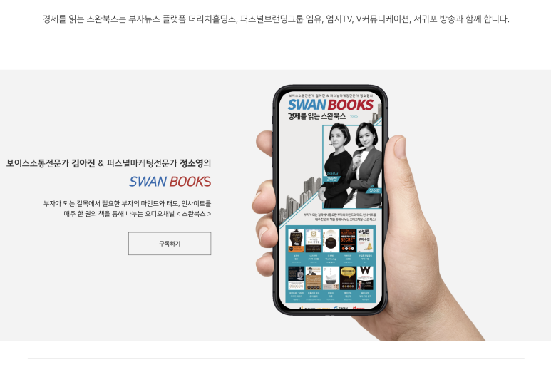 엠유커뮤니케이션 이미지