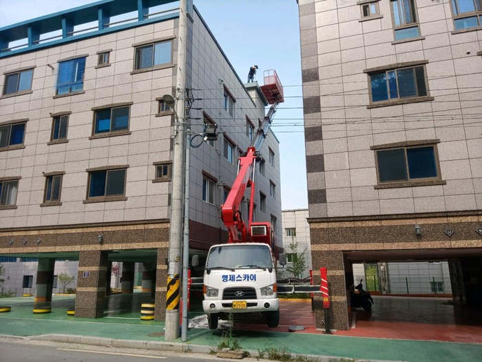 종합페인트 이미지
