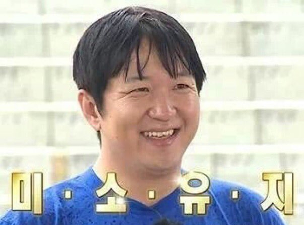 영창슈퍼 이미지