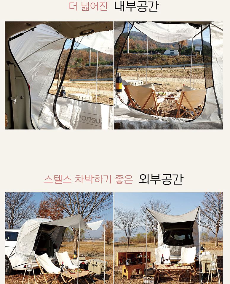 올부에노 이미지