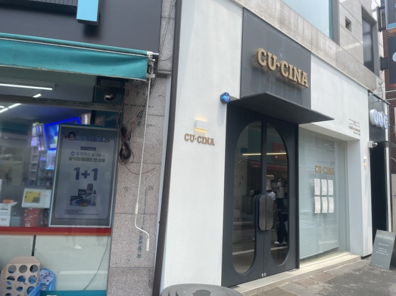 GS25 경산영대점 이미지