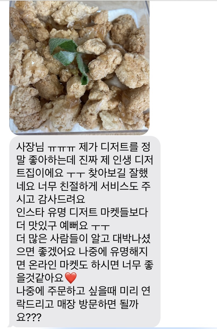 어메이스(Amace) 이미지