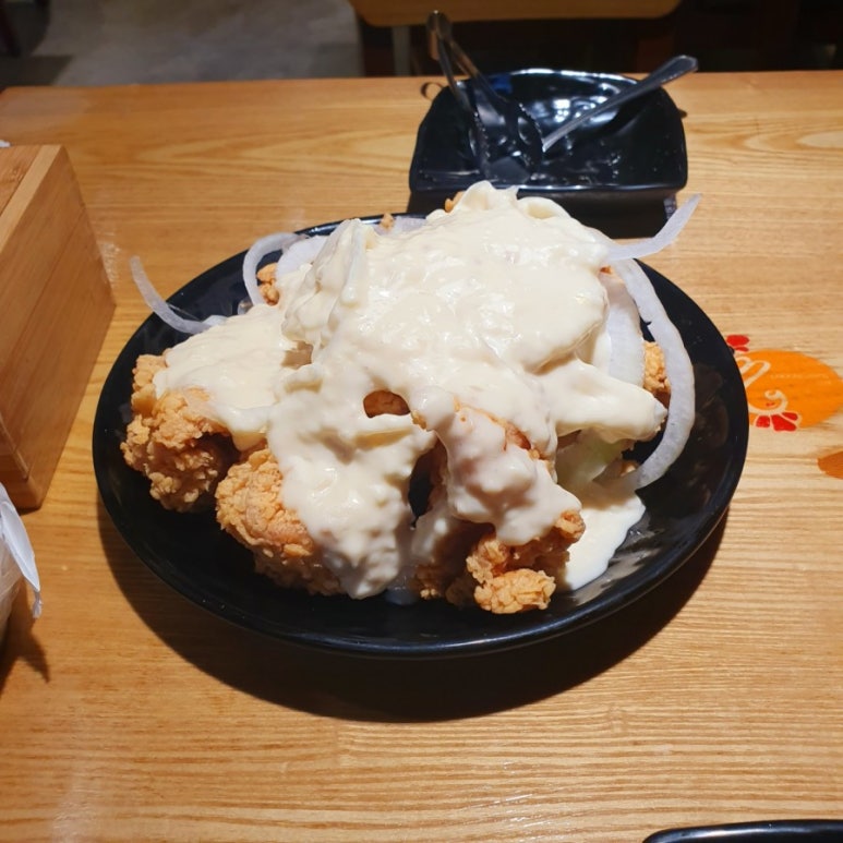 충만치킨 이미지