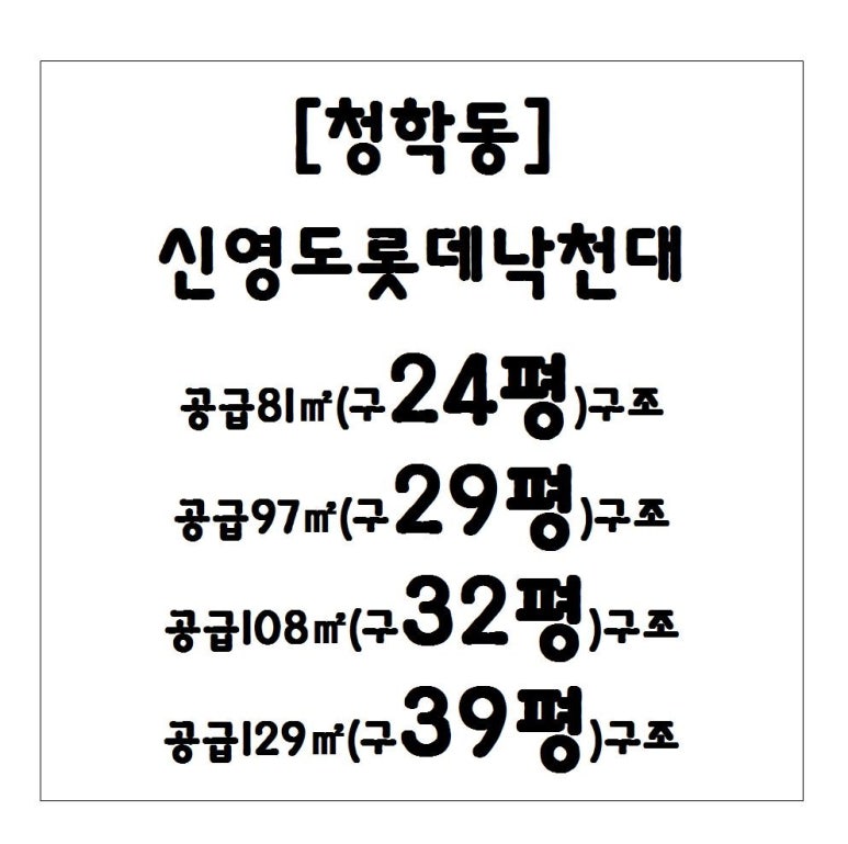 유)세양 이미지