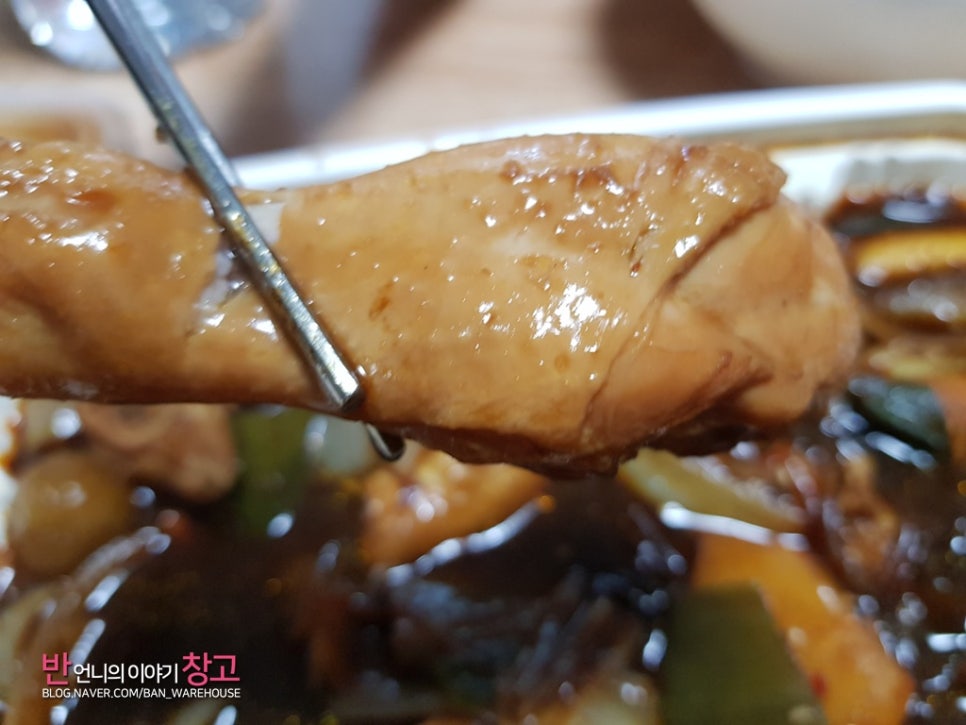 장군찜닭현풍 이미지