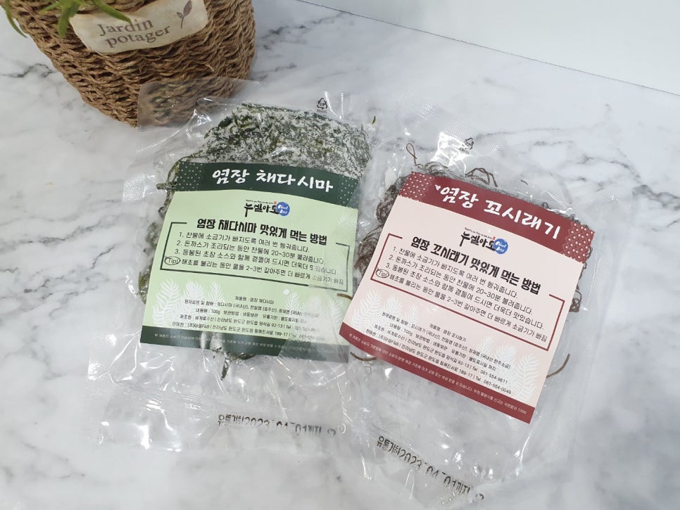 누엘아토 이미지