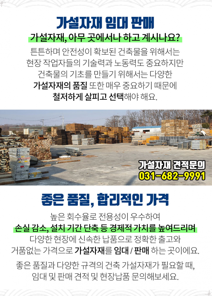 서정소아청소년과의원 이미지