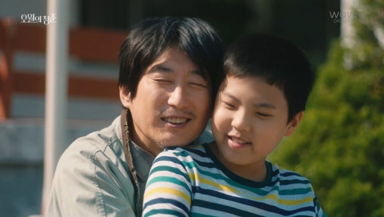 오월의선택 이미지