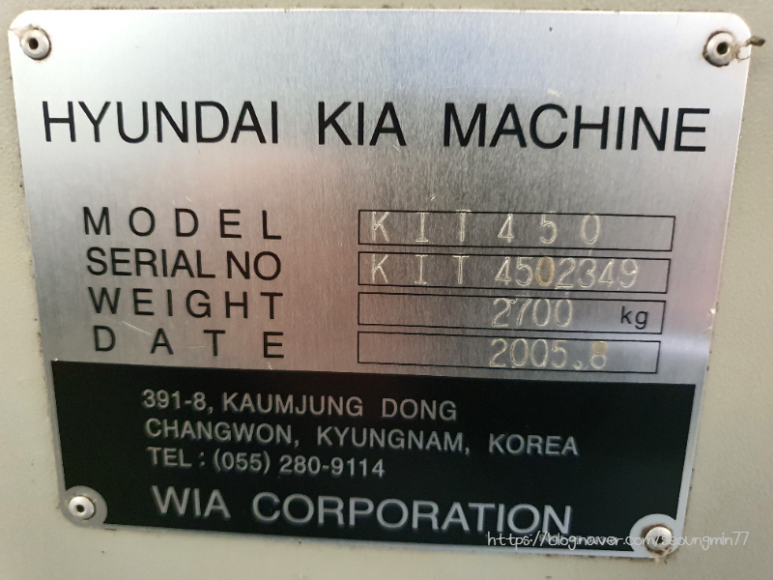 태테크로 이미지