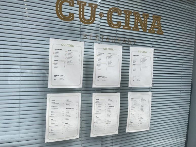 GS25 경산영대점 이미지
