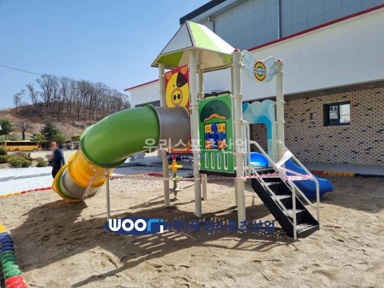 궁평산업 이미지
