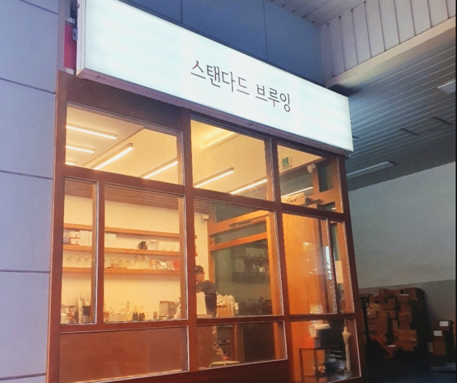 수리산로55번길 이미지
