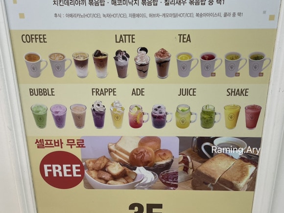 앤하우스범계점 이미지