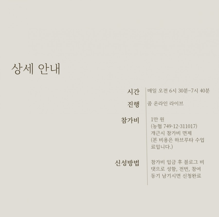 필소굿 이미지
