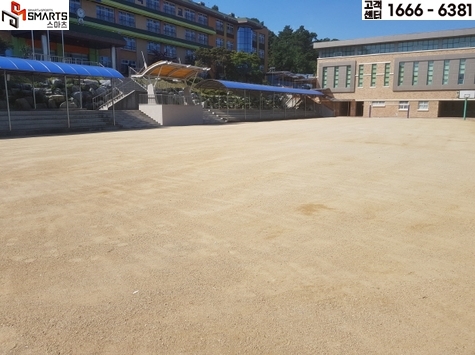 (주)경안환경 이미지