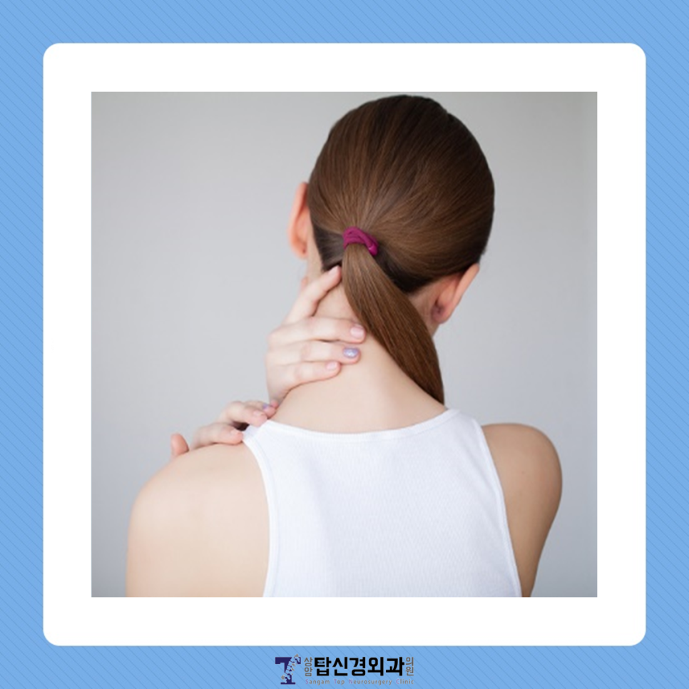 상암탑신경외과의원 이미지