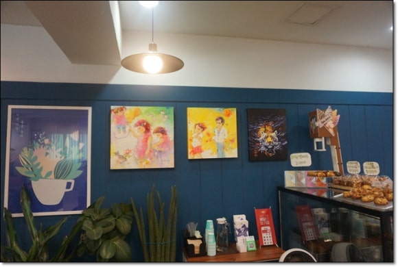 커피판다 이미지