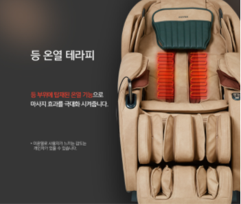 코지마강원총판 이미지