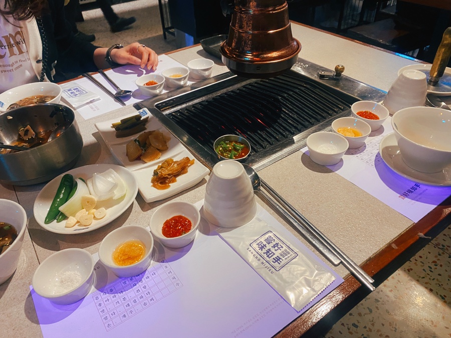 상호미지수 이미지