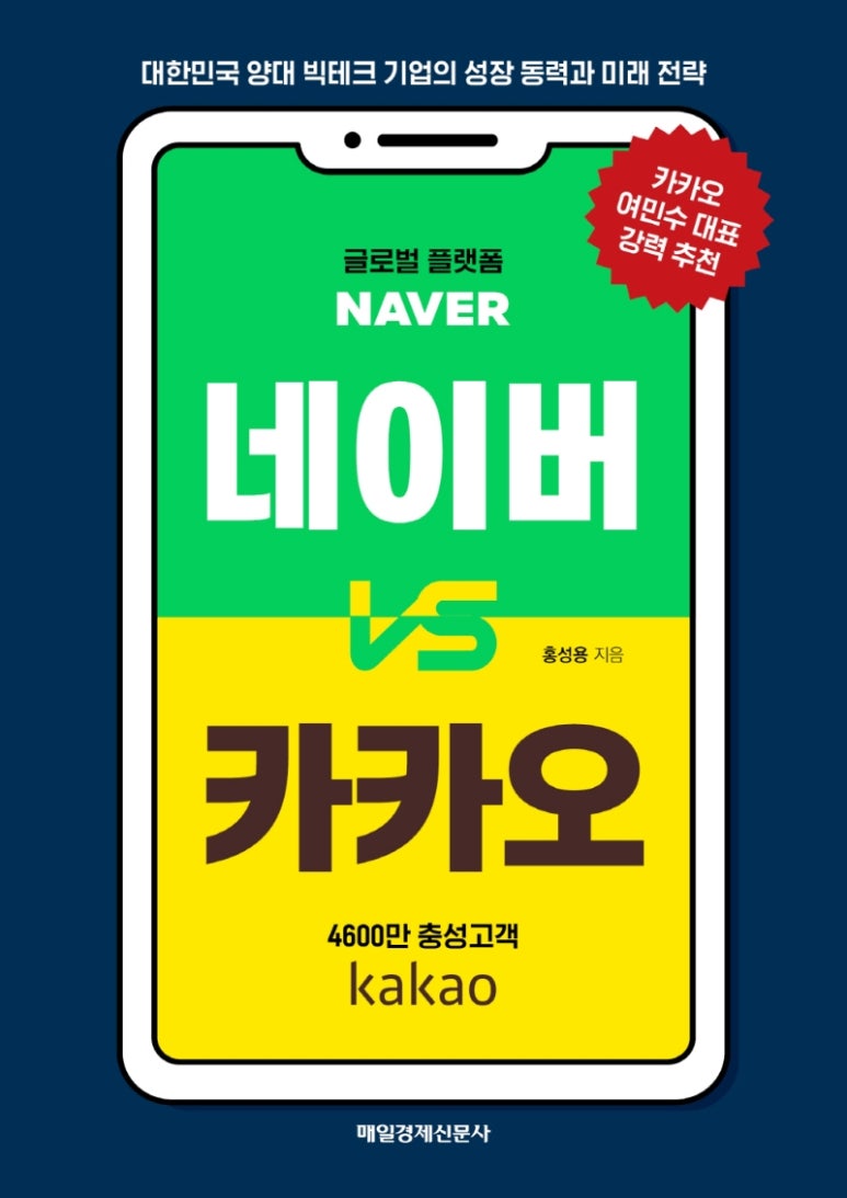 리틀존영통문고 이미지