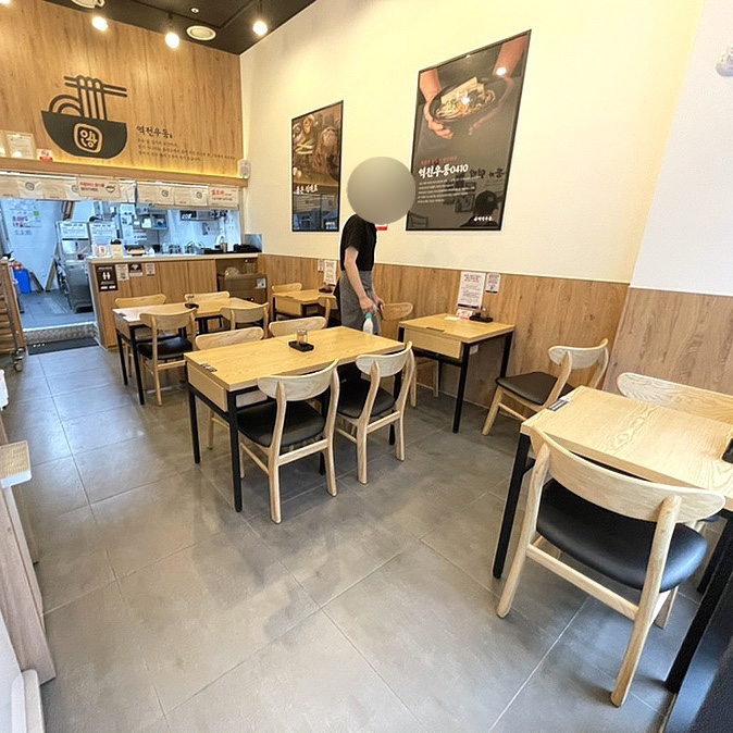 역전우동0410김포풍무역점 이미지
