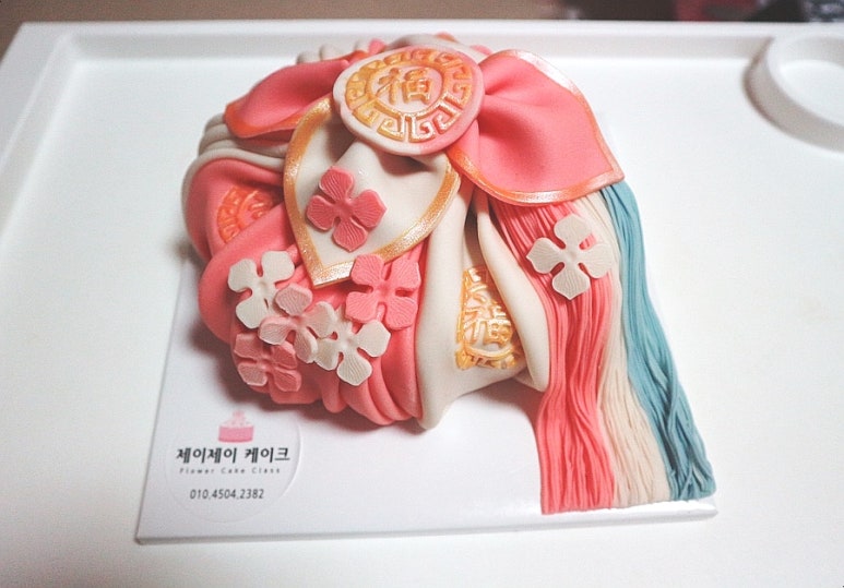 제이제이앙금플라워 이미지