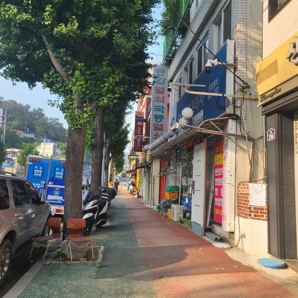 알짜피자 이미지