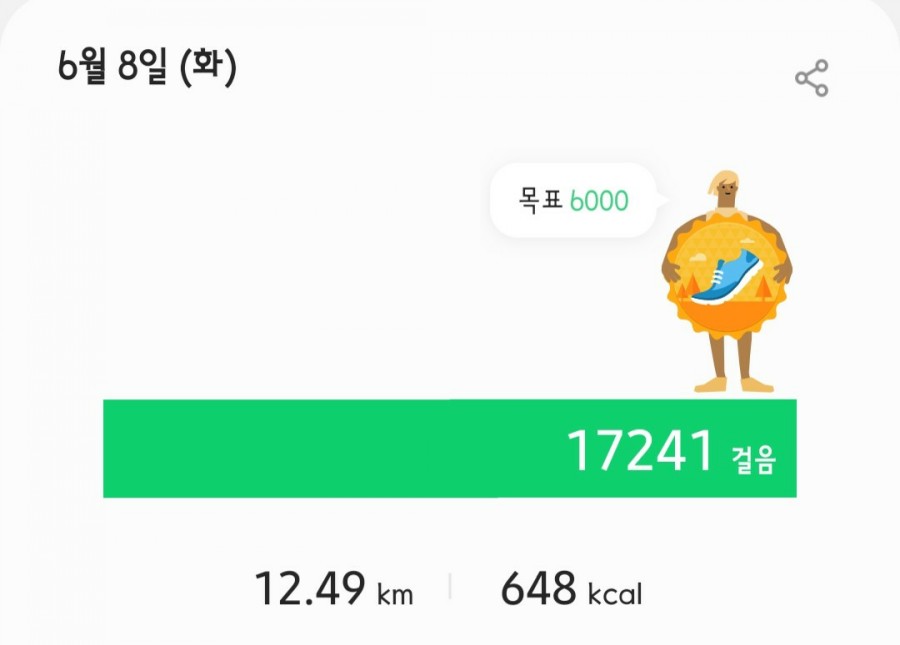 네모투어 이미지