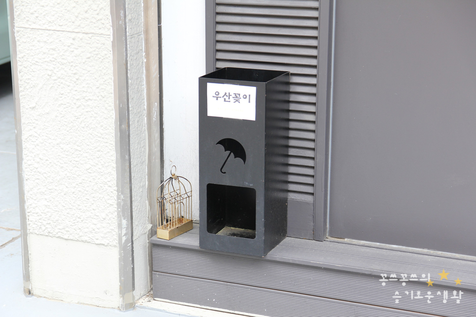 카페만월정원 이미지