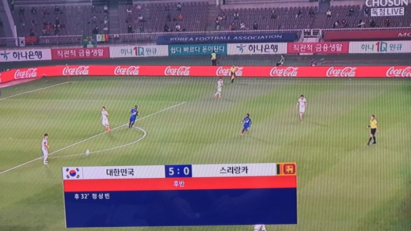 와이에스교육원 이미지