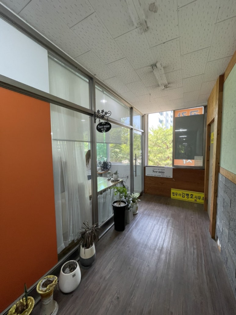 세르미오 이미지
