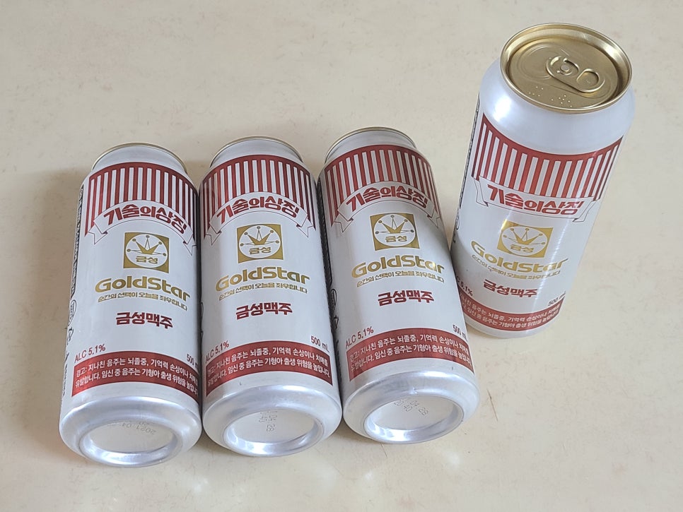 BHC(비에이치씨) 구로동중앙점 이미지