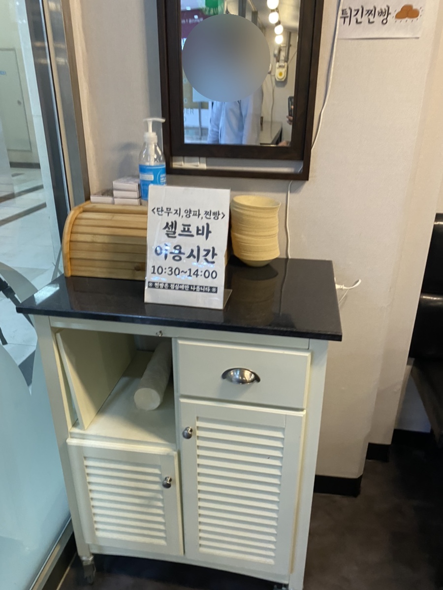 나린산업 이미지