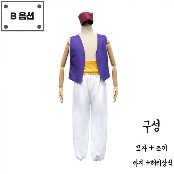 코스월드 이미지